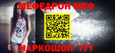 гашиш Свободный