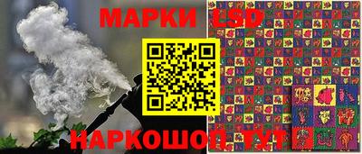 СК Севастополь