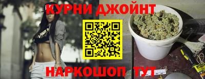 гашиш Свободный