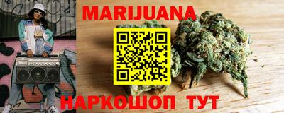 гашиш Свободный