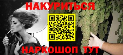 гашиш Свободный