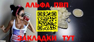 СК Севастополь