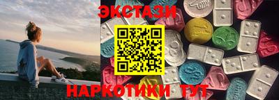 СК Севастополь
