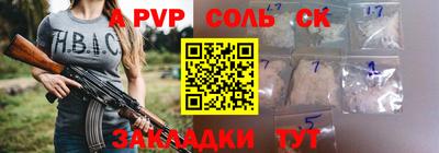 гашиш Свободный