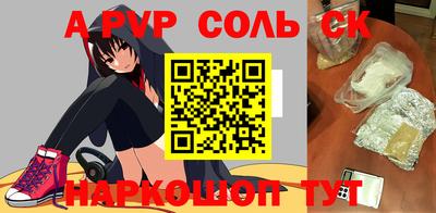 гашиш Свободный