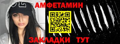 гашиш Свободный