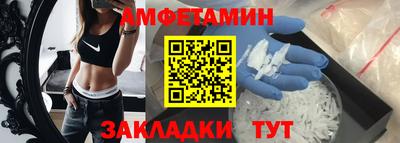 СК Севастополь