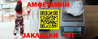 СК Севастополь