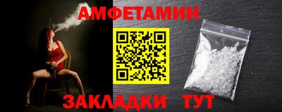 СК Севастополь