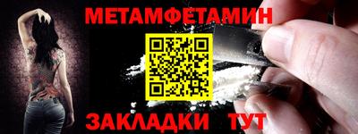 СК Севастополь