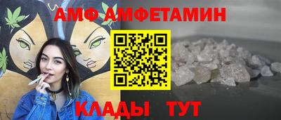 СК Севастополь