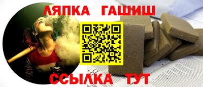СК Севастополь