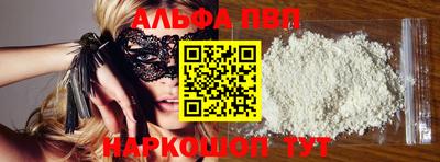 гашиш Свободный
