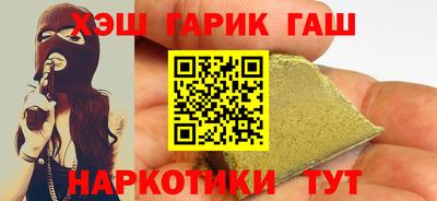 СК Севастополь