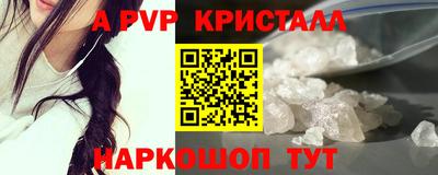 гашиш Свободный