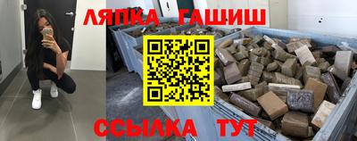 СК Севастополь