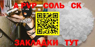 гашиш Свободный
